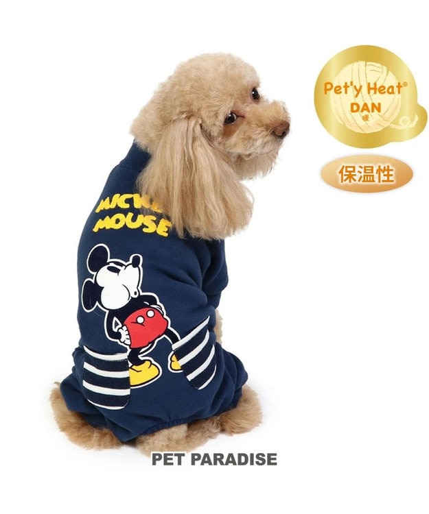 PET PARADISE ディズニー ミッキーマウス ペティヒート ロンパース 小型犬
