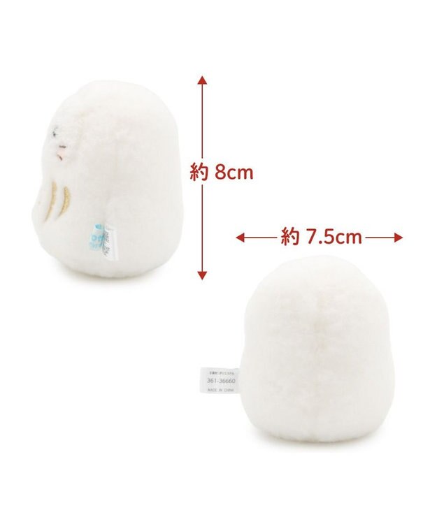 Mother garden しろたん  幸だるま マスコット 《白色》 単品 白色