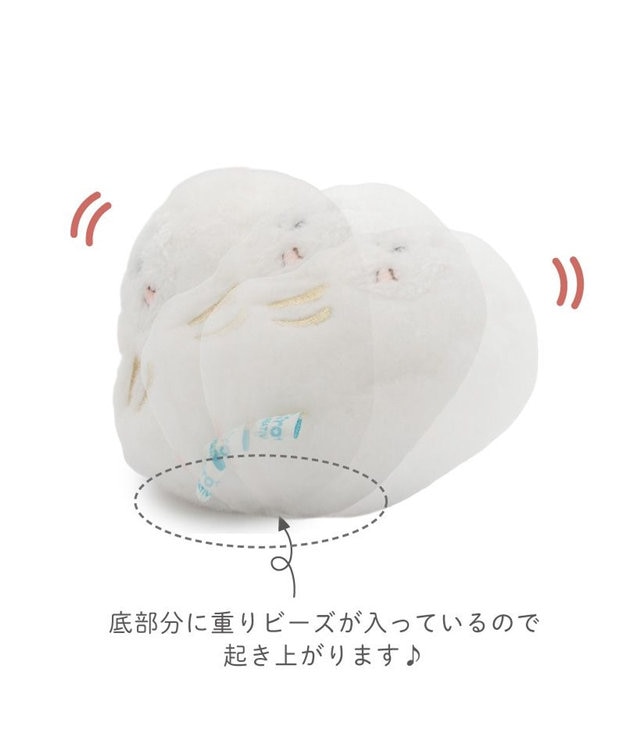 Mother garden しろたん  幸だるま マスコット 《白色》 単品 白色