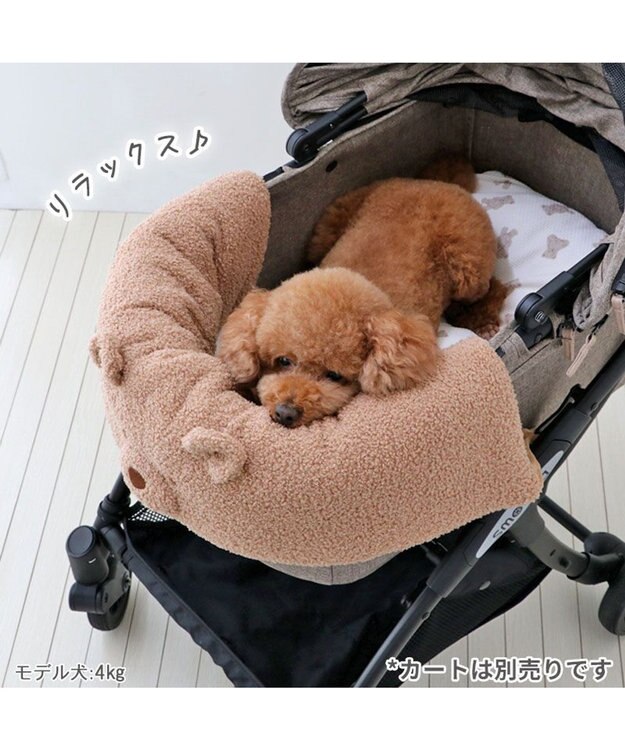 PET PARADISE ペットパラダイス カート用クッション 《くまちゃん》 くまちゃん
