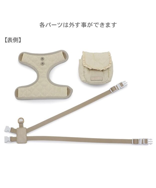 PET PARADISE ペットパラダイス キルトリュック付き ハーネス ３Ｓ 小型犬 ベージュ
