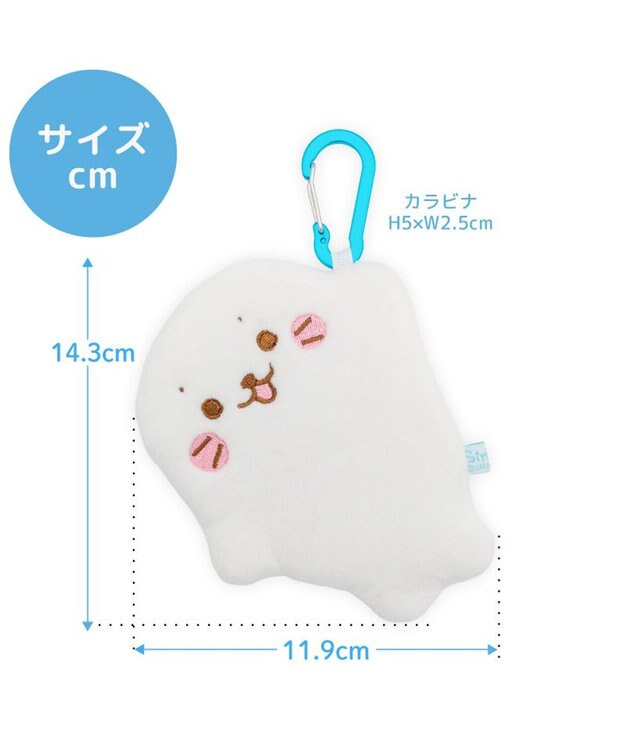 Mother garden しろたん ぺたんこポーチ 《ぶらさがりしろたん》 ぶらさがりしろたん