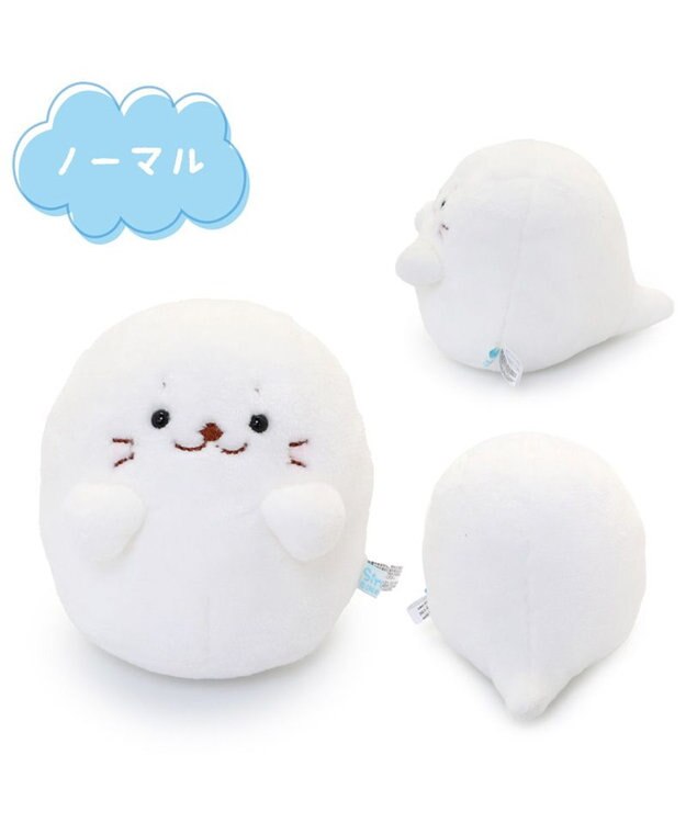 Mother garden しろたん 白いもの おばけマスコット 14cm  《ノーマル / にっこり / すやすや》 【単品】 ノーマル