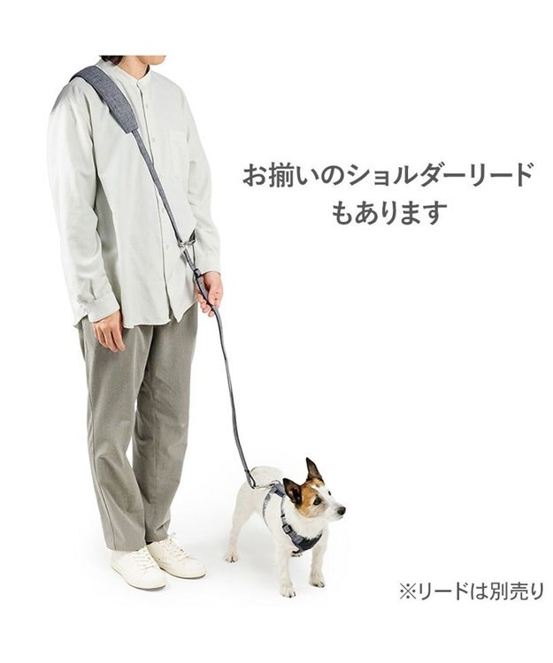 PET PARADISE ペットパラダイス アクティブハーネス 杢調 ＳＳ 小型犬 チャコールグレー