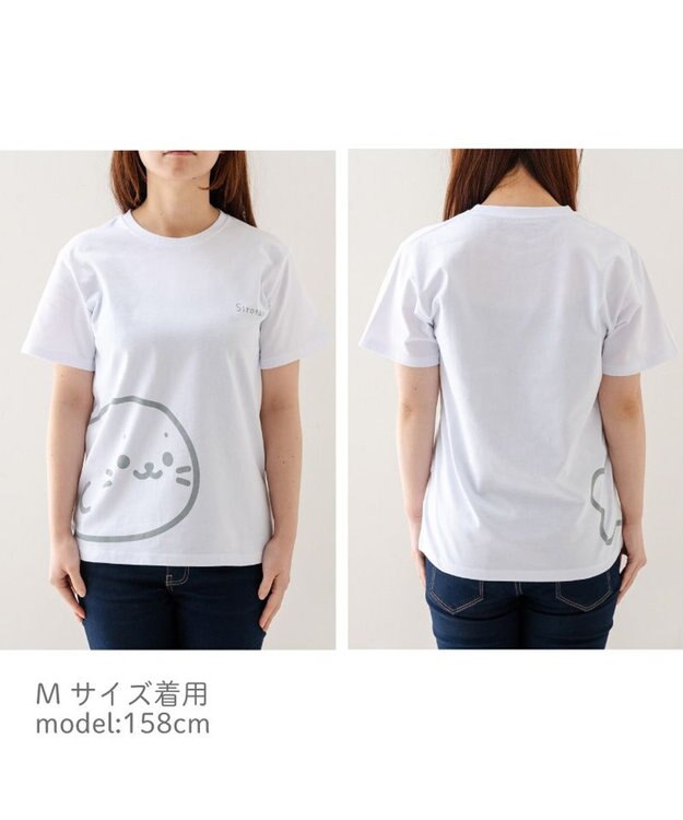 Mother garden しろたん Tシャツ  半袖《前後でつながる柄》 ユニセックス 前後でつながる柄