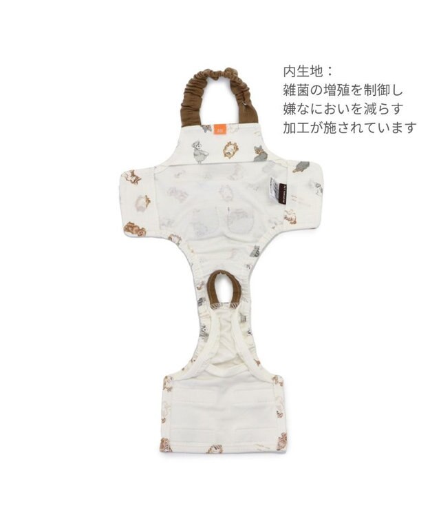 PET PARADISE ペットパラダイス makokoro マナーオール 《わんちゃん柄》 中型犬 わんちゃん柄