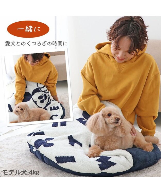 PET PARADISE ディズニー ミッキーマウス 遠赤外線 くつろぎマット 《ロゴ柄》 径75cm  ロゴ柄