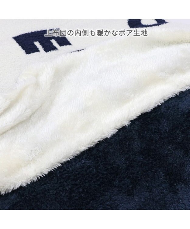 PET PARADISE ディズニー ミッキーマウス 遠赤外線 くつろぎマット 《ロゴ柄》 径75cm  ロゴ柄