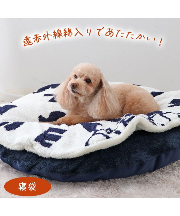 PET PARADISE ディズニー ミッキーマウス 遠赤外線 くつろぎマット 《ロゴ柄》 径75cm  ロゴ柄