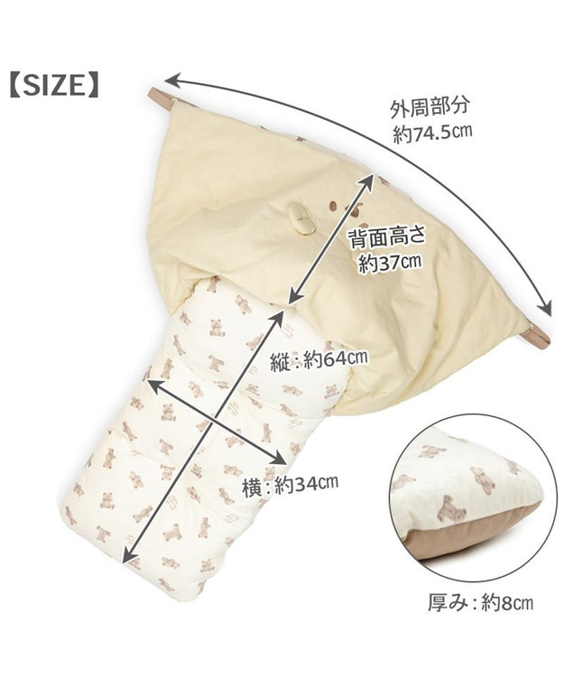 PET PARADISE ペットパラダイス くまちゃん ペットカート クッション ベージュ