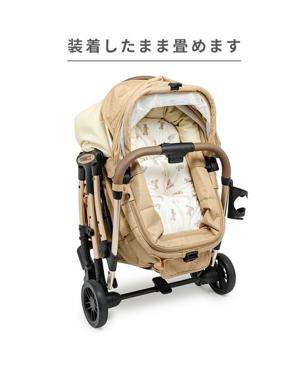 PET PARADISE ペットパラダイス くまちゃん ペットカート クッション ベージュ