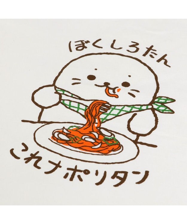 Mother garden しろたん 復刻 Tシャツ 半袖  《ぼくしろたん これナポリタン》 白色　S/M/L/XL -