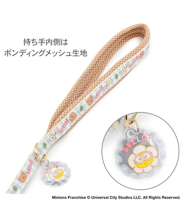 PET PARADISE ミニオン ティム お花柄 リード ４Ｓ～３Ｓ ブルー