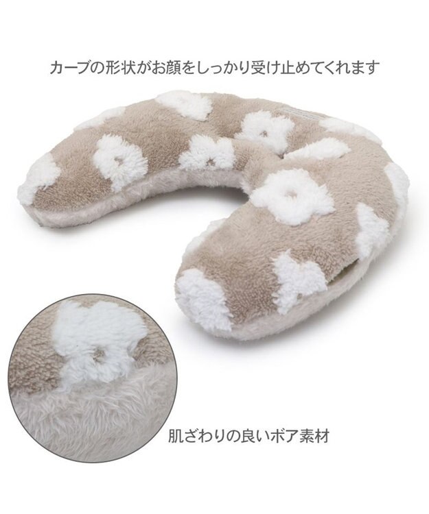 PET PARADISE ペットパラダイス 遠赤外線 ボアピロー 《お花柄》 ベージュ