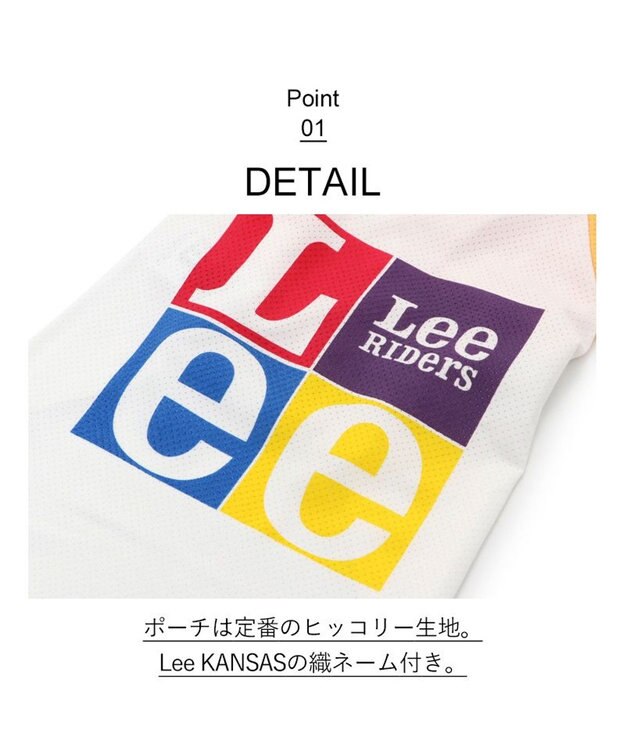 PET PARADISE 犬の服 夏 ひんやり クール メッシュ 接触冷感 虫よけ Ｌｅｅ ブロックロゴＴシャツ 【小型犬】クールマックスエコメイド 白~オフホワイト