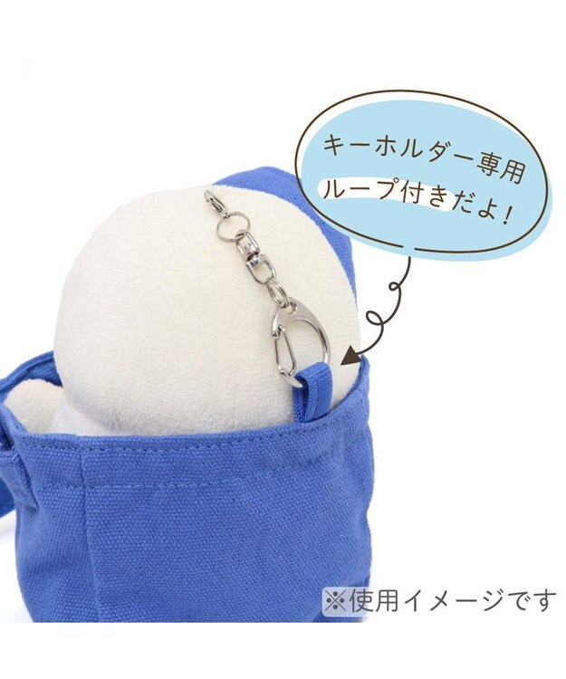Mother garden しろたん ついてきちゃうマスコット用 ミニトートバッグ 《ピンク》 単品 ついてきちゃうマスコット用