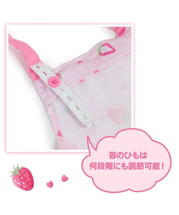Mother garden マザーガーデン 野いちご キッズエプロン & 三角巾 セット 100cm スケッチ柄