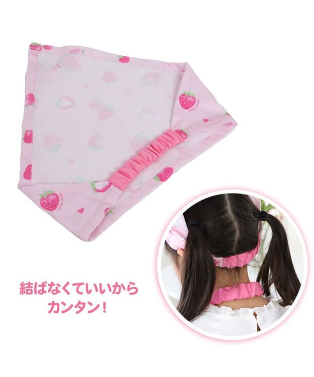 Mother garden マザーガーデン 野いちご キッズエプロン & 三角巾 セット 100cm スケッチ柄