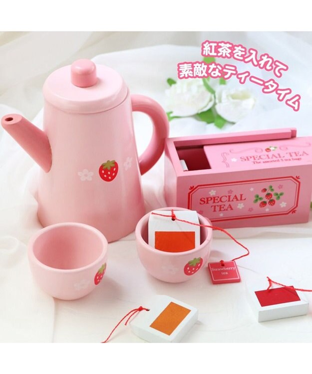 Mother garden マザーガーデン 野いちごままごと ポット＆紅茶セット 木のおままごと ピンク