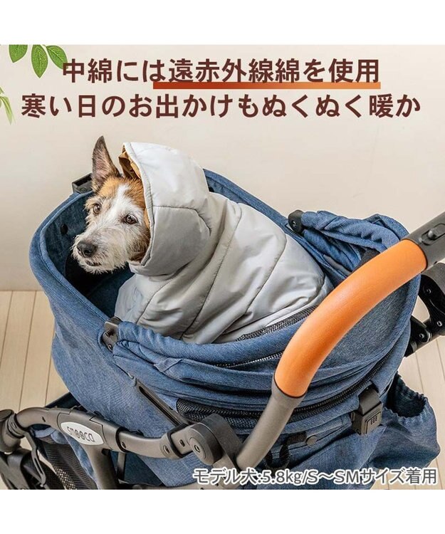 PET PARADISE ペットパラダイス フード付 防寒 ブランケット 大 グレー
