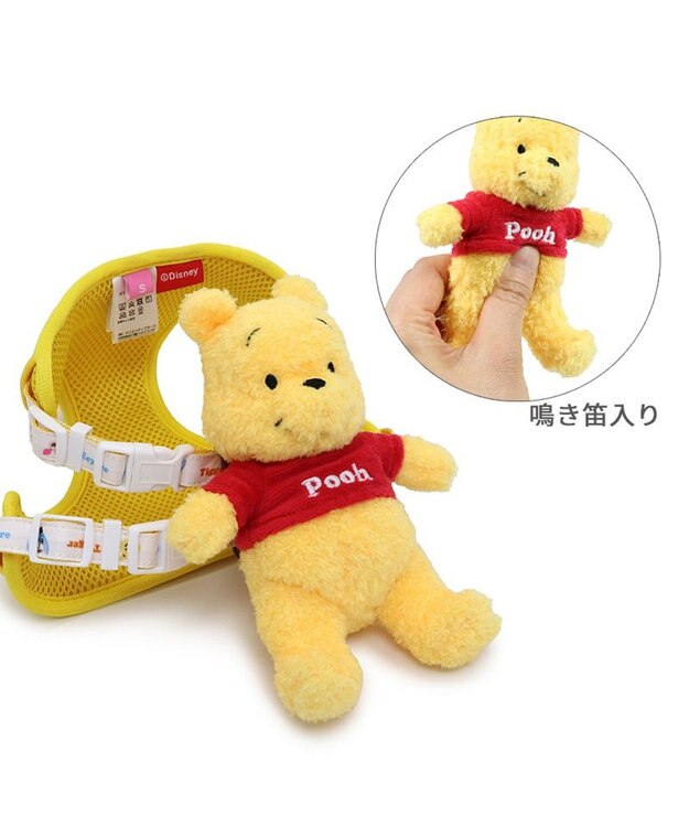 PET PARADISE ディズニー くまのプーさん マスコット付き ハーネス Ｓ 小型犬 黄