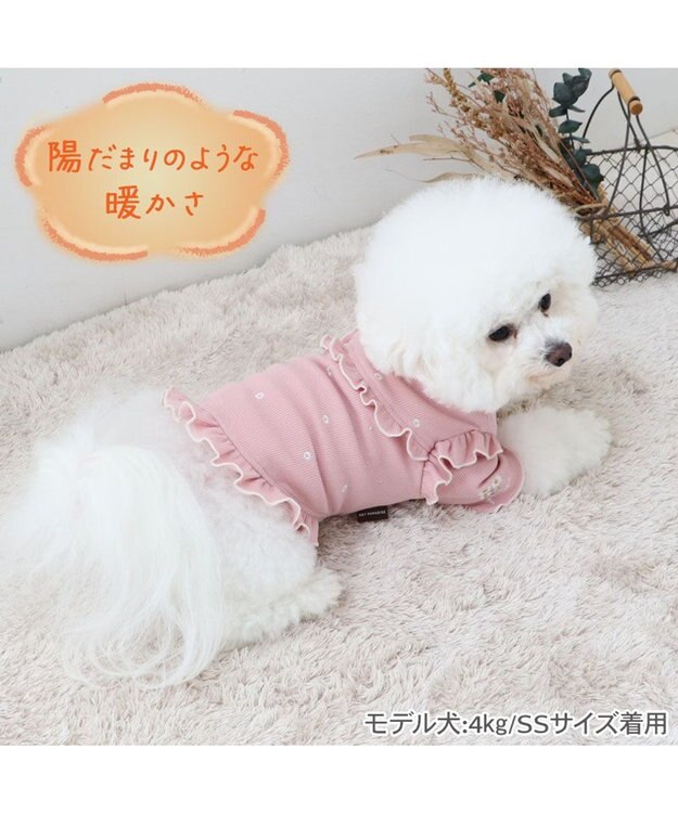 PET PARADISE ペットパラダイス プレミアム ペティヒート  花フリルTシャツ  超小型犬  小型犬 ピンク