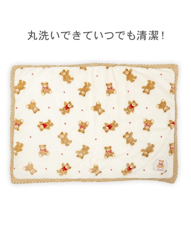 PET PARADISE ペットパラダイス くまちゃん ほっこり 遠赤外線 マット ホワイト