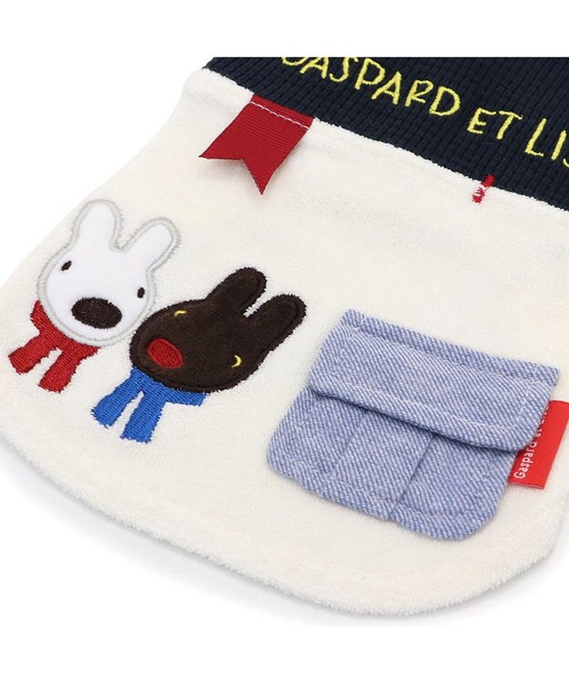 PET PARADISE リサとガスパール サーモキープ 切替 Tシャツ 小型犬 ホワイト