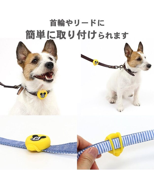 PET PARADISE ディズニー ミッキーマウス ＬＥＤ お散歩ライト イエロー