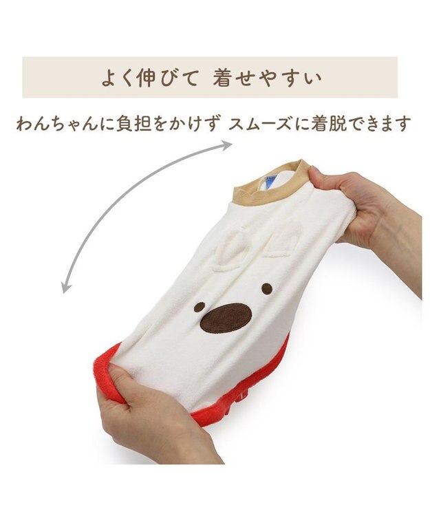 PET PARADISE リサとガスパール サーモキープ リサお顔Tシャツ  小型犬 ホワイト