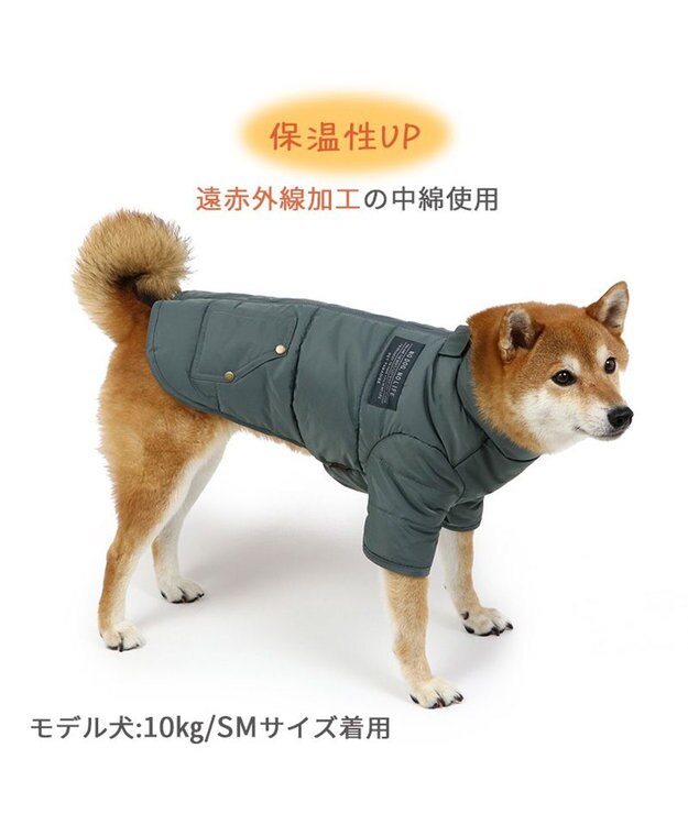 PET PARADISE ペットパラダイス 遠赤外線 綿入りコート  《ブルーグレー 》　中型犬 大型犬 灰