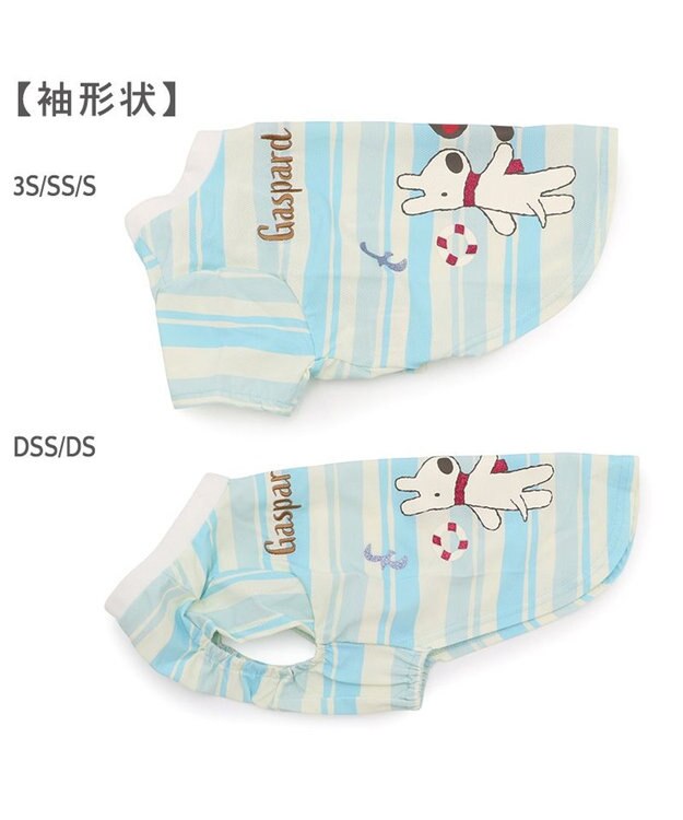 PET PARADISE リサとガスパール   接触冷感 Ｔシャツ 《マリン柄》小型犬 ブルー
