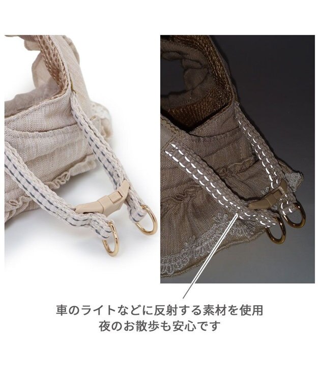 PET PARADISE ペットパラダイス ベストハーネス 《フリル》 S 小型犬 フリル