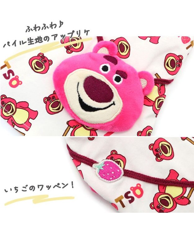 PET PARADISE 犬の服 犬 ディズニー トイ・ストーリーポシェット付き Ｔシャツ 【小型犬】 エイリアン ピザプラネット柄 ロッツォ ロッツォ