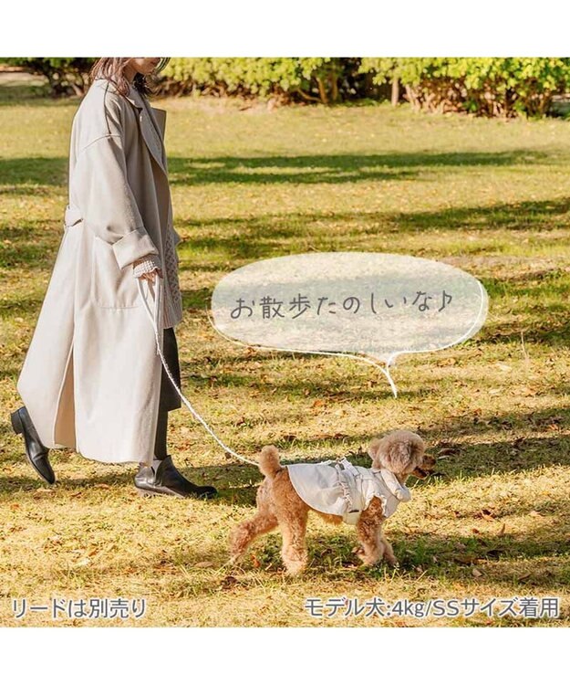 PET PARADISE ペットパラダイス アウターハーネス フリル 小型犬 ベージュ