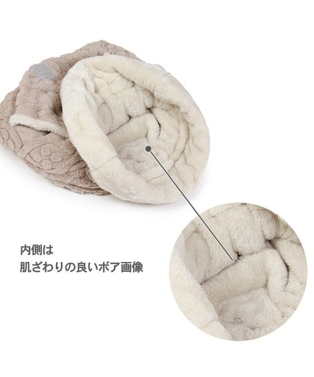 PET PARADISE ペットパラダイス 犬たんぽ 遠赤外線 《アラン柄》 32×38cm アラン柄