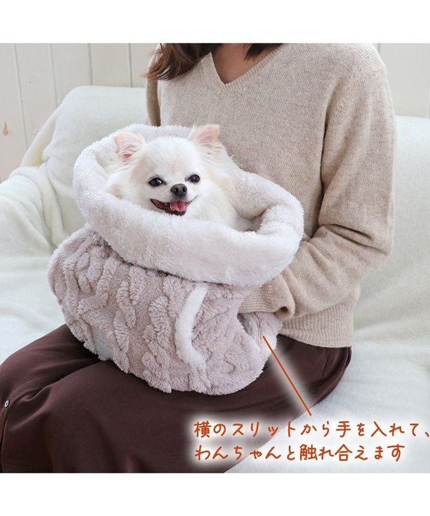 PET PARADISE ペットパラダイス 犬たんぽ 遠赤外線 《アラン柄》 32×38cm アラン柄