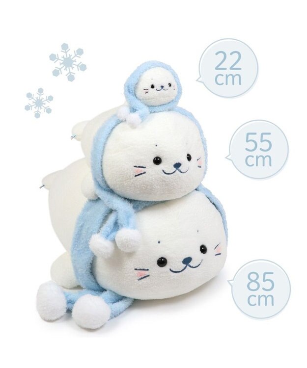 Mother garden しろたん マフラー付 ふわ雪 抱き枕 85cm マフラー付 ふわ雪