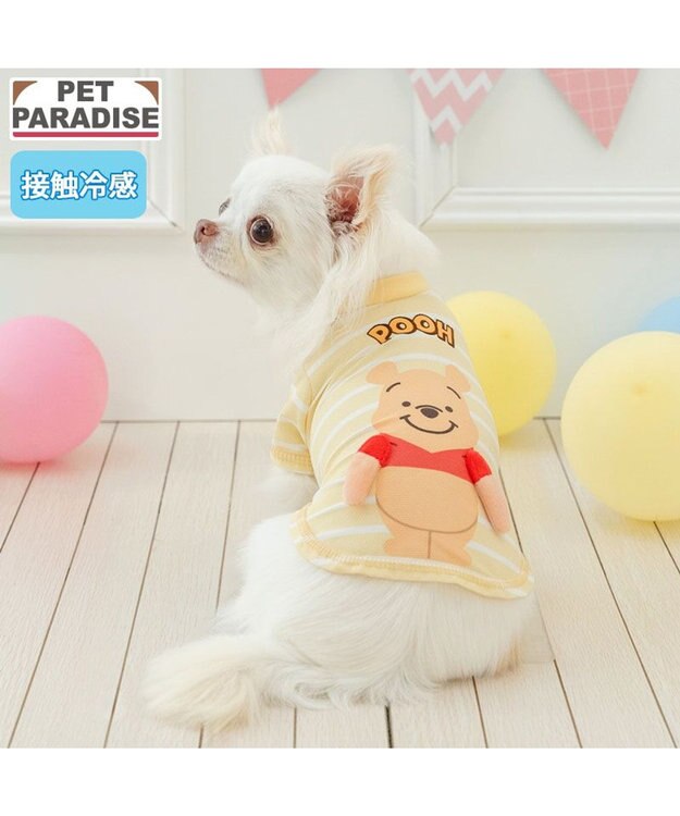 PET PARADISE ディズニー くまのプーさん 手つなぎＴシャツ 接触冷感 小型犬 イエロー