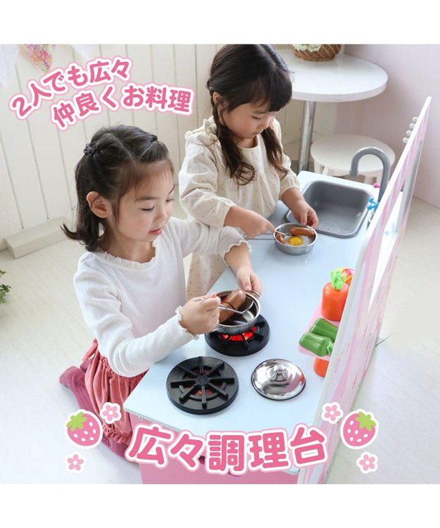 Mother garden マザーガーデン 木製 おままごと キッチン 音が鳴る ストロベリーキッチンカー -