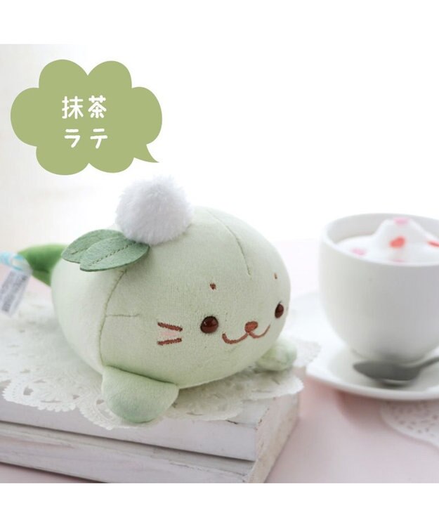 Mother garden しろたん ラテ マスコット ぬいぐるみ 15cm 【単品】 抹茶ラテ