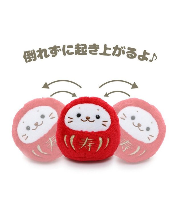 Mother garden しろたん だるま マスコット 《寿赤だるま》 8cm 単品 寿赤