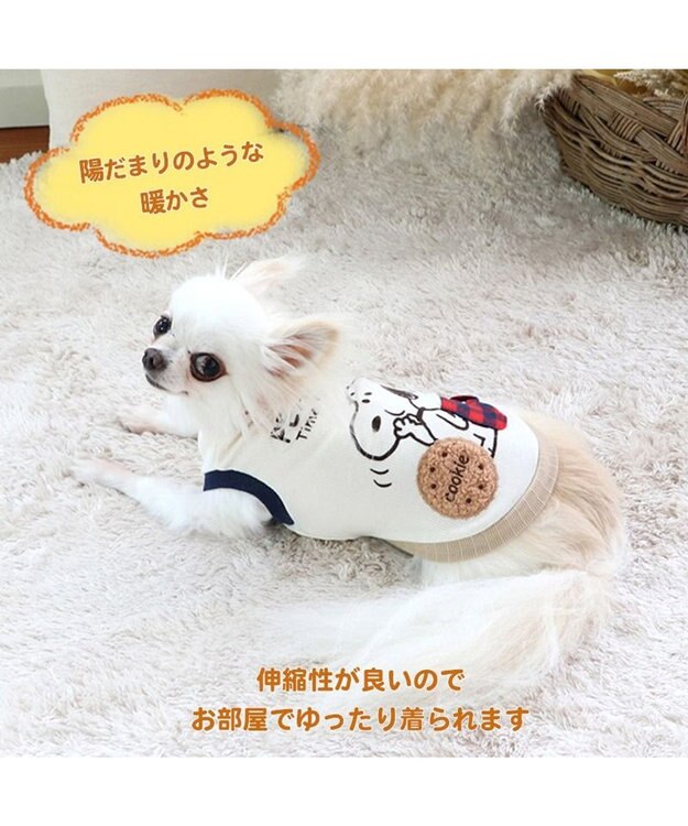 PET PARADISE スヌーピー ペティヒート プレミアム タンクトップ 《おやつ柄》小型犬 白～オフホワイト