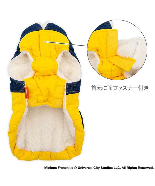 PET PARADISE ミニオンボブ 脇開き ベスト 中型犬 イエロー