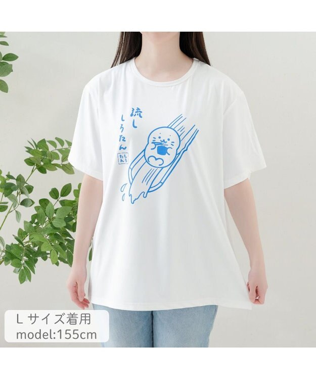 Mother garden しろたん クール 半袖 Ｔシャツ 《流ししろたん》 ユニセックス ホワイト