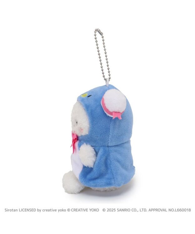 Mother garden しろたん ぬいぐるみキーホルダー タキシードサム 【しろたん×はぴだんぶい】 タキシードサム