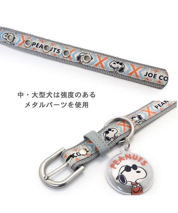PET PARADISE スヌーピー ジョークール 反射 お揃い首輪  【Ｌ】 青