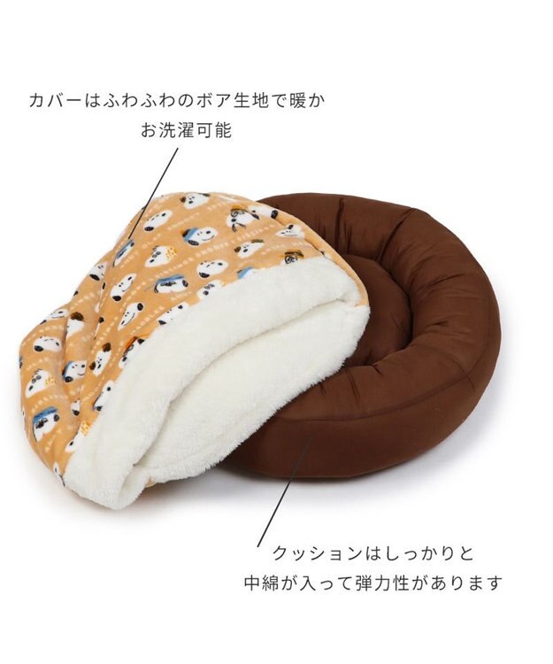 PET PARADISE スヌーピー 丸型寝袋 遠赤外線 《ブラザー柄》 60cm ブラザー柄