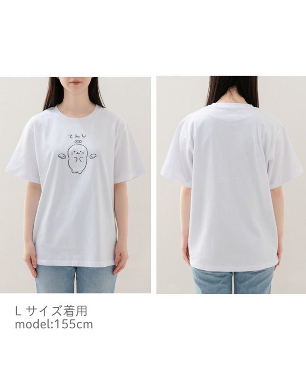 Mother garden しろたん Tシャツ 半袖 《てんし》 ユニセックス てんし