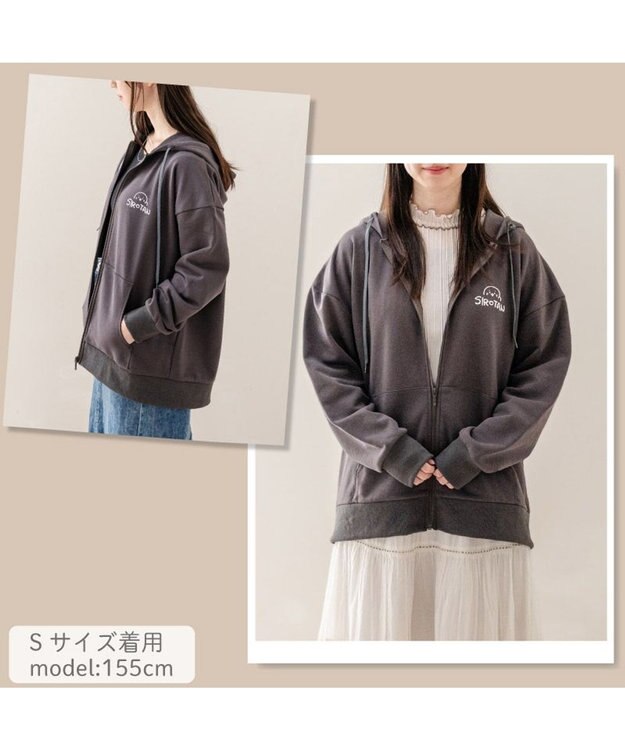 Mother garden しろたん  ジップパーカー 《くるま》 ユニセックス ダークブラウン
